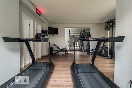 Apartamento à venda com 52m², 2 quartos e 1 vagaÁrea comum - Academia