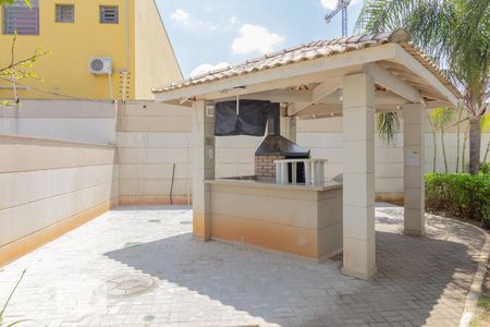 Apartamento à venda com 52m², 2 quartos e 1 vagaÁrea comum - Churrasqueira