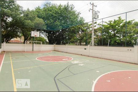 Apartamento à venda com 52m², 2 quartos e 1 vagaÁrea comum - Quadra