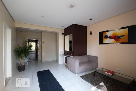 Apartamento à venda com 52m², 2 quartos e 1 vagaHall de Entrada