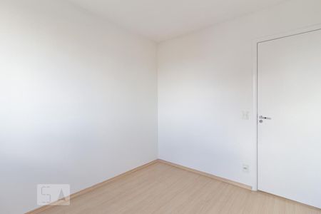 Apartamento à venda com 52m², 2 quartos e 1 vaga Apartamento à venda com 52m², 2 quartos e 1 vagaQuarto 2
