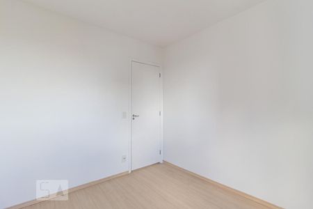 Apartamento à venda com 52m², 2 quartos e 1 vaga Apartamento à venda com 52m², 2 quartos e 1 vagaQuarto 2