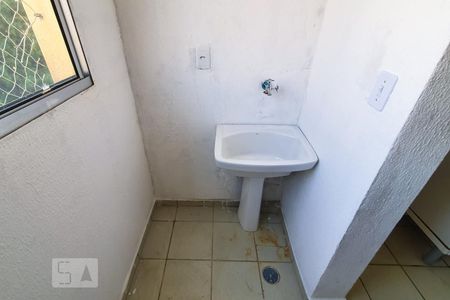 Apartamento para alugar com 48m², 2 quartos e 1 vaga Apartamento para alugar com 48m², 2 quartos e 1 vagaÁrea de Serviço