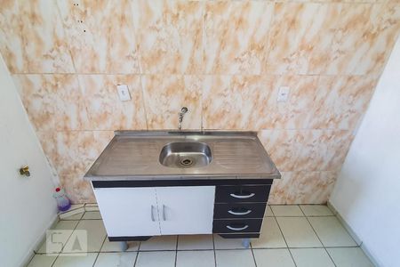 Apartamento para alugar com 48m², 2 quartos e 1 vaga Apartamento para alugar com 48m², 2 quartos e 1 vagaCozinha