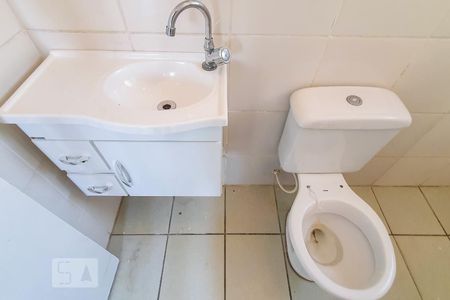Apartamento para alugar com 48m², 2 quartos e 1 vaga Apartamento para alugar com 48m², 2 quartos e 1 vagaBanheiro