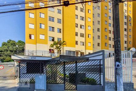 Apartamento para alugar com 48m², 2 quartos e 1 vaga Apartamento para alugar com 48m², 2 quartos e 1 vagaFachada