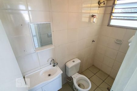 Apartamento para alugar com 48m², 2 quartos e 1 vaga Apartamento para alugar com 48m², 2 quartos e 1 vagaBanheiro