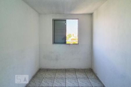Apartamento para alugar com 48m², 2 quartos e 1 vaga Apartamento para alugar com 48m², 2 quartos e 1 vagaQuarto 1