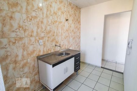 Apartamento para alugar com 48m², 2 quartos e 1 vaga Apartamento para alugar com 48m², 2 quartos e 1 vagaCozinha