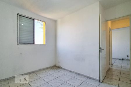Apartamento para alugar com 48m², 2 quartos e 1 vaga Apartamento para alugar com 48m², 2 quartos e 1 vagaQuarto 2