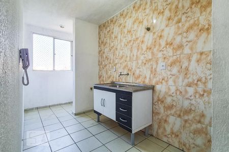 Apartamento para alugar com 48m², 2 quartos e 1 vaga Apartamento para alugar com 48m², 2 quartos e 1 vagaCozinha