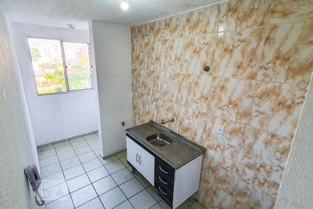 Apartamento para alugar com 48m², 2 quartos e 1 vaga Apartamento para alugar com 48m², 2 quartos e 1 vagaCozinha
