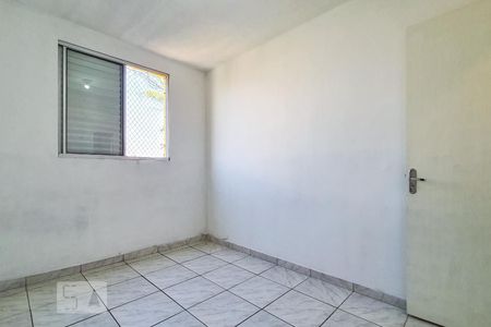 Apartamento para alugar com 48m², 2 quartos e 1 vaga Apartamento para alugar com 48m², 2 quartos e 1 vagaQuarto 1