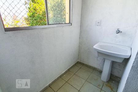 Apartamento para alugar com 48m², 2 quartos e 1 vaga Apartamento para alugar com 48m², 2 quartos e 1 vagaÁrea de Serviço