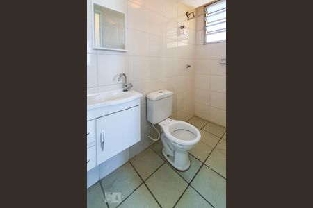 Apartamento para alugar com 48m², 2 quartos e 1 vaga Apartamento para alugar com 48m², 2 quartos e 1 vagaBanheiro