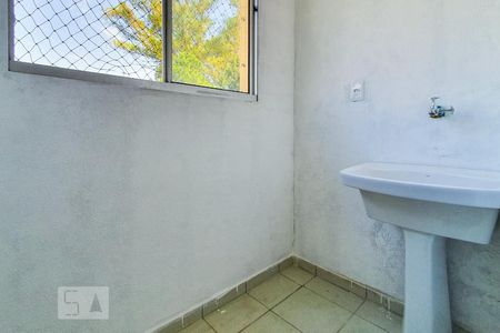 Apartamento para alugar com 48m², 2 quartos e 1 vaga Apartamento para alugar com 48m², 2 quartos e 1 vagaÁrea de Serviço