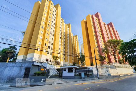 Apartamento para alugar com 48m², 2 quartos e 1 vaga Apartamento para alugar com 48m², 2 quartos e 1 vagaFachada