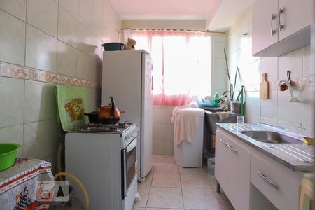 Apartamento à venda com 44m², 1 quarto e sem vaga Apartamento à venda com 44m², 1 quarto e sem vagaCozinha e Área de Serviço
