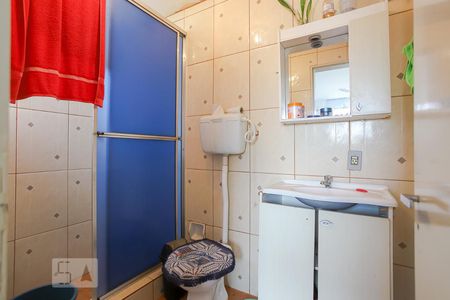 Apartamento à venda com 44m², 1 quarto e sem vaga Apartamento à venda com 44m², 1 quarto e sem vagaBanheiro da Suíte