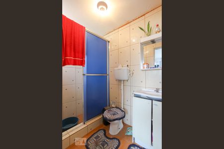 Apartamento à venda com 44m², 1 quarto e sem vaga Apartamento à venda com 44m², 1 quarto e sem vagaBanheiro da Suíte