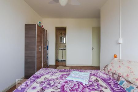 Apartamento à venda com 44m², 1 quarto e sem vaga Apartamento à venda com 44m², 1 quarto e sem vagaSuíte
