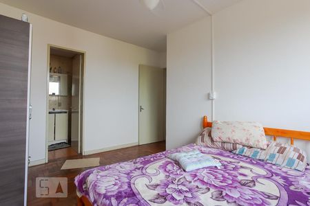 Apartamento à venda com 44m², 1 quarto e sem vaga Apartamento à venda com 44m², 1 quarto e sem vagaSuíte