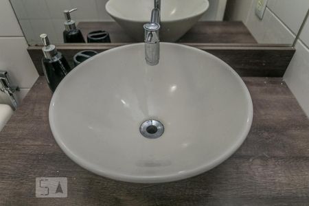 Apartamento à venda com 62m², 2 quartos e 1 vagaBanheiro Social