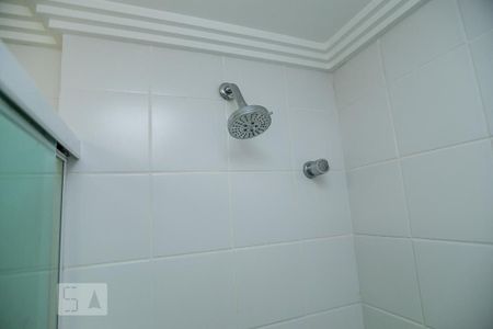 Apartamento à venda com 62m², 2 quartos e 1 vagaBanheiro da Suíte