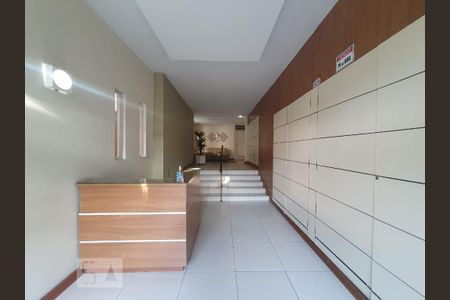 Apartamento à venda com 72m², 2 quartos e 1 vaga Apartamento à venda com 72m², 2 quartos e 1 vagaHall de Entrada