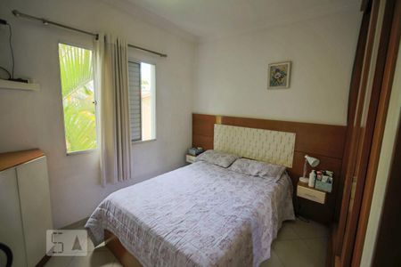 Casa de condomínio à venda com 94m², 2 quartos e 2 vagas Casa de condomínio à venda com 94m², 2 quartos e 2 vagasQuarto 2