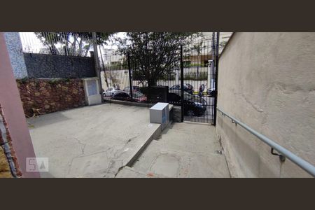 Apartamento à venda com 40m², 1 quarto e sem vaga Apartamento à venda com 40m², 1 quarto e sem vagaentrada