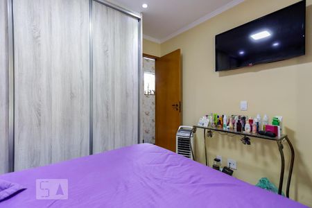 Casa à venda com 80m², 2 quartos e 1 vaga Casa à venda com 80m², 2 quartos e 1 vagaSuíte 1