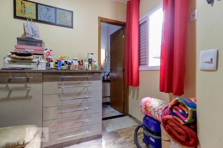 Casa à venda com 80m², 2 quartos e 1 vaga Casa à venda com 80m², 2 quartos e 1 vagaSuíte 2