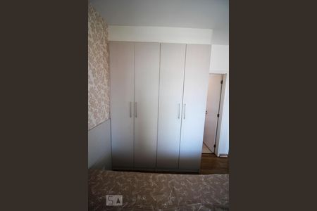 Apartamento para alugar com 40m², 1 quarto e 1 vagaQuarto 1 - Armários