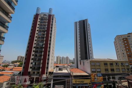 Apartamento para alugar com 40m², 1 quarto e 1 vagavista da Sacada