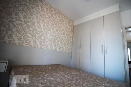 Apartamento para alugar com 40m², 1 quarto e 1 vagaQuarto 1 -