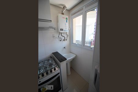 Apartamento para alugar com 40m², 1 quarto e 1 vagaLavanderia