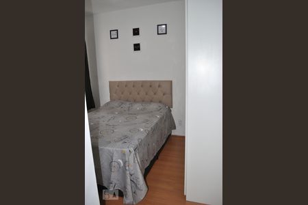 Quarto 2 de apartamento para alugar com 2 quartos, 44m² em Jardim Santa Emília, São Paulo