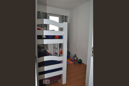 Quarto 1 de apartamento para alugar com 2 quartos, 44m² em Jardim Santa Emília, São Paulo
