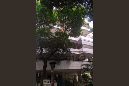 Apartamento à venda com 85m², 2 quartos e 1 vagaFachada 