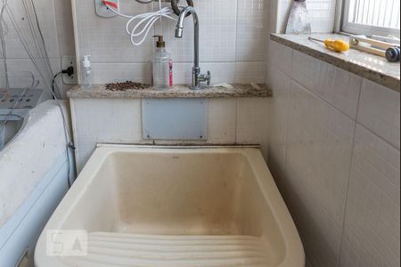 Apartamento à venda com 85m², 2 quartos e 1 vagaÁrea de Serviço