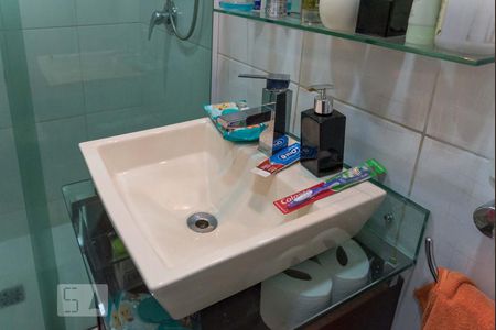 Apartamento à venda com 85m², 2 quartos e 1 vagaBanheiro Social