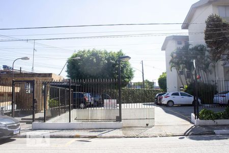 Apartamento à venda com 52m², 2 quartos e 1 vaga Apartamento à venda com 52m², 2 quartos e 1 vagaFachada