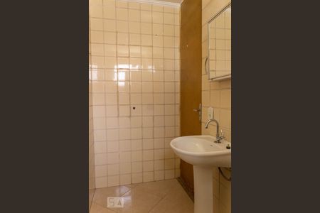 Apartamento à venda com 52m², 2 quartos e 1 vaga Apartamento à venda com 52m², 2 quartos e 1 vagaBanheiro