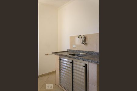 Apartamento à venda com 52m², 2 quartos e 1 vaga Apartamento à venda com 52m², 2 quartos e 1 vagaCozinha