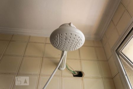 Apartamento à venda com 52m², 2 quartos e 1 vaga Apartamento à venda com 52m², 2 quartos e 1 vagaBanheiro