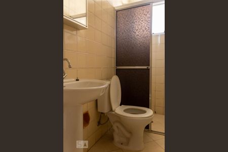 Apartamento à venda com 52m², 2 quartos e 1 vaga Apartamento à venda com 52m², 2 quartos e 1 vagaBanheiro