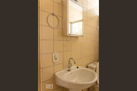 Apartamento à venda com 52m², 2 quartos e 1 vaga Apartamento à venda com 52m², 2 quartos e 1 vagaBanheiro