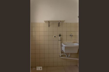 Apartamento à venda com 52m², 2 quartos e 1 vaga Apartamento à venda com 52m², 2 quartos e 1 vagaÁrea de Serviço