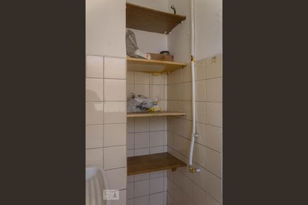Apartamento à venda com 52m², 2 quartos e 1 vaga Apartamento à venda com 52m², 2 quartos e 1 vagaÁrea de Serviço